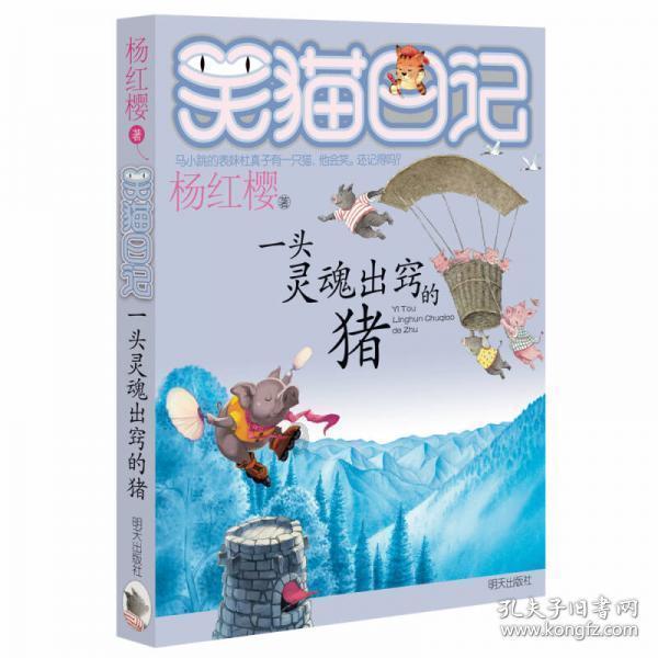 别人用支付宝转账到我得银行卡显示交易成功但是我没有收到款怎么回事？