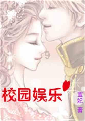 图集｜湖南省政协十三届二次会议胜利闭幕