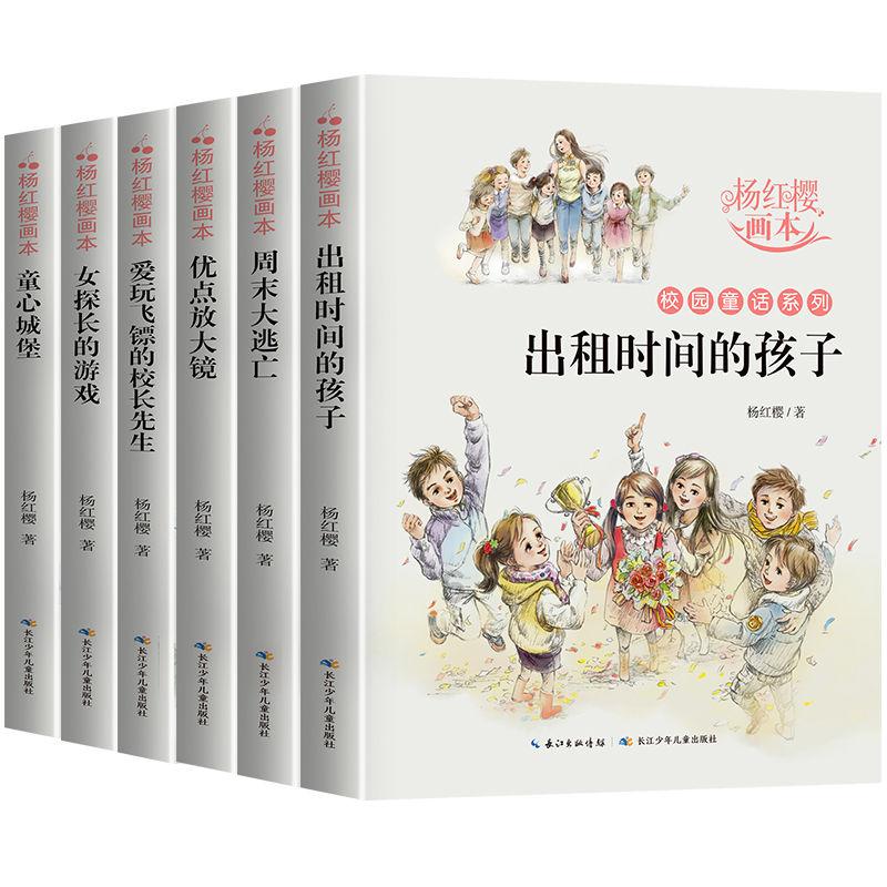 （新春走基层）贵州松桃：米豆腐飘香迎新春